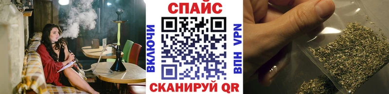 Бутират бутандиол  Купить  Крымск 