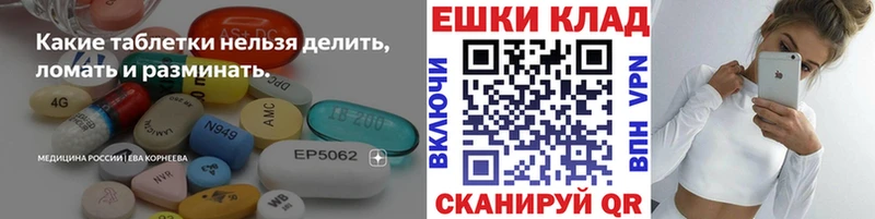 Экстази DUBAI  Купить где  Крымск 