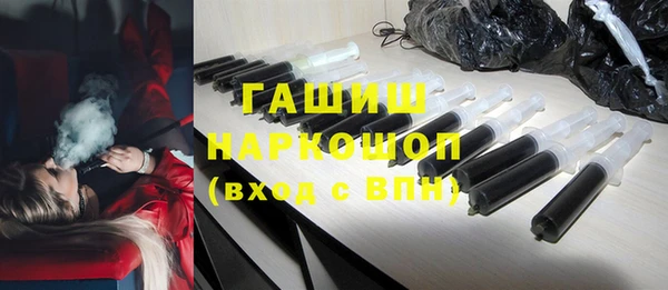 a pvp Богданович