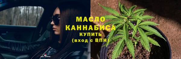 a pvp Богданович