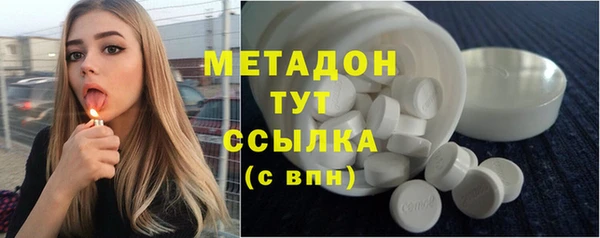 стаф Балахна
