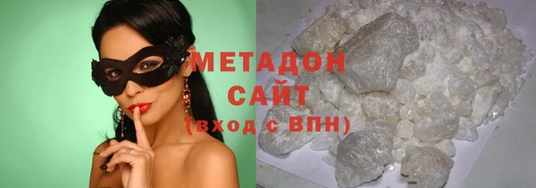 прущая мука Белокуриха