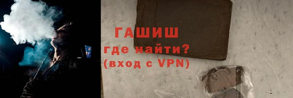 a pvp Богданович