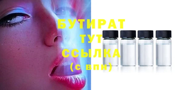меф VHQ Балабаново