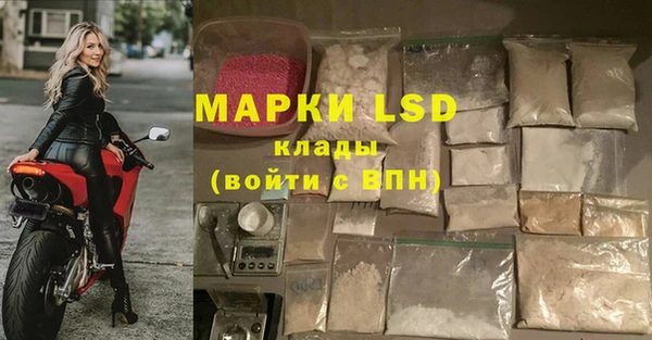гашишное масло Белоозёрский